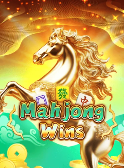 ssc8 new game